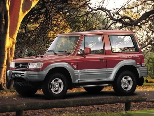 Galloper