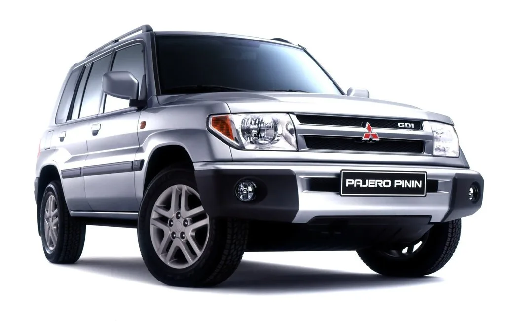 Pinin
